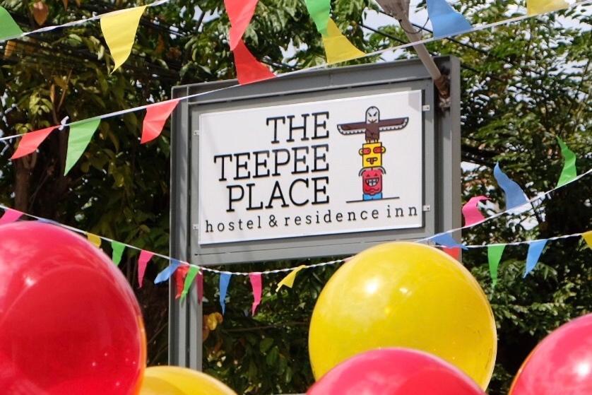 The Teepee Place Hostel And Residence Inn Себу Экстерьер фото